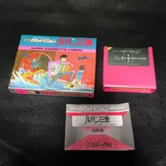 2026年最新】スーパーカセットビジョン ルパン三世の人気アイテム