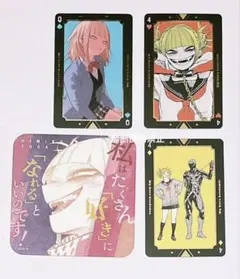 2026年最新】轟焦凍 トランプの人気アイテム - メルカリ