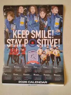 2026年最新】ロコ・ソラーレの人気アイテム - メルカリ