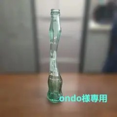 2026年最新】コカコーラ 変形瓶の人気アイテム - メルカリ