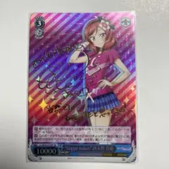 2025年最新】ヴァイス サインの人気アイテム - メルカリ