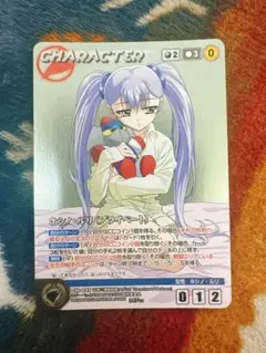 2026年最新】クルセイドの人気アイテム - メルカリ