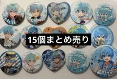 2026年最新】ころんくん 缶バッジまとめ売りの人気アイテム - メルカリ