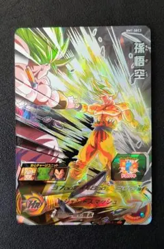 2026年最新】bm7-sec3の人気アイテム - メルカリ