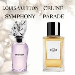 2026年最新】ルイヴィトンアトマイザーの人気アイテム - メルカリ