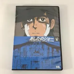 2026年最新】DVD あしたのジョーの人気アイテム - メルカリ
