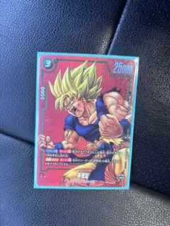 2026年最新】孫悟空 FP-034の人気アイテム - メルカリ