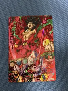 2026年最新】hgd6 ブロリーの人気アイテム - メルカリ