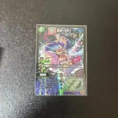 2026年最新】PPPプリンセスの人気アイテム - メルカリ