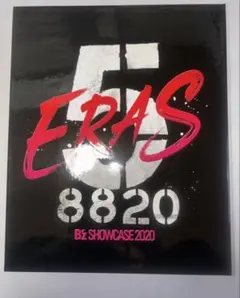 2026年最新】b'z showcase 2020 -5 eras 8820-day1~5 complete boxの