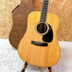 2026年最新】S YAIRI YD-75の人気アイテム - メルカリ