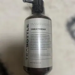 2026年最新】teabottleの人気アイテム - メルカリ