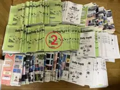 2026年最新】基礎 トレ sapix 理科の人気アイテム - メルカリ