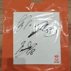 2026年最新】アルビレックス新潟 サインの人気アイテム - メルカリ