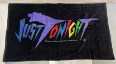 2026年最新】矢沢永吉 タオル tonightの人気アイテム - メルカリ