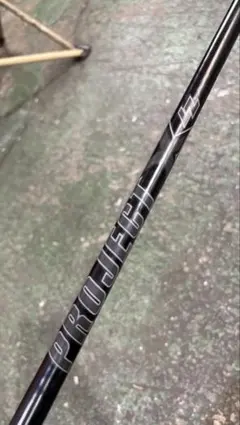 2026年最新】プロジェクトx lz 6.0の人気アイテム - メルカリ