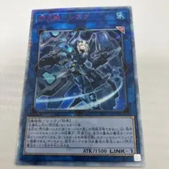 2026年最新】シズク 20thの人気アイテム - メルカリ