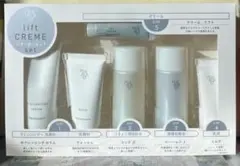 2026年最新】ナリス マジェスタ スターターセットの人気アイテム