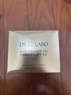 2026年最新】アクアコラーゲンゲルエンリッチリフトEX 200gの人気