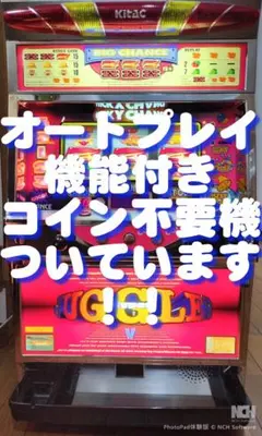 2026年最新】パチスロ台4号機の人気アイテム - メルカリ