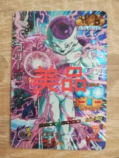 2026年最新】ドラゴンボールヒーローズ/gdpb-44 フリーザの人気