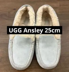 2026年最新】ugg ansleyの人気アイテム - メルカリ