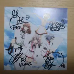 2026年最新】土屋李央 サインの人気アイテム - メルカリ