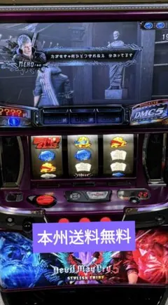 2026年最新】デビルメイクライ5 実機の人気アイテム - メルカリ