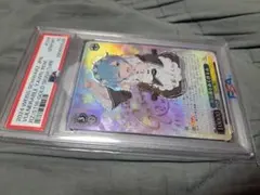 2026年最新】水瀬いのり サインの人気アイテム - メルカリ