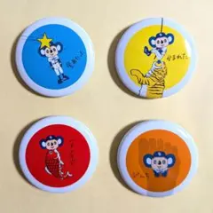 2026年最新】ドラゴンズ 缶バッジの人気アイテム - メルカリ