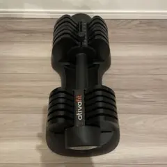 2026年最新】ativafit 可変式ダンベルの人気アイテム - メルカリ