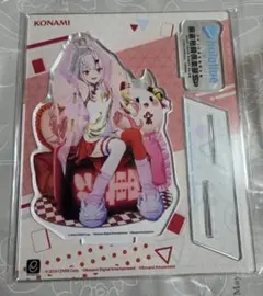 2026年最新】百鬼あやめ spの人気アイテム - メルカリ