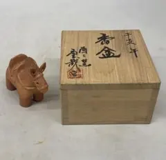 2026年最新】岩淵重哉の人気アイテム - メルカリ