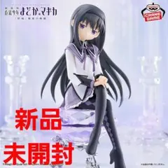 2026年最新】劇場版魔法少女まどかマギカの人気アイテム - メルカリ