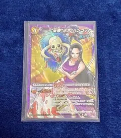 2026年最新】ミラバト ハンコックの人気アイテム - メルカリ