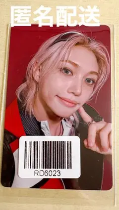 2026年最新】フィリックス サインの人気アイテム - メルカリ