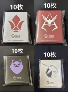 2026年最新】ポメラ シャアの人気アイテム - メルカリ