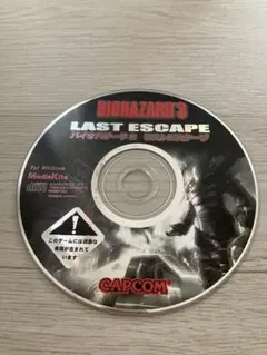 2026年最新】バイオハザード windowsの人気アイテム - メルカリ