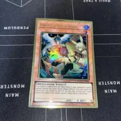 2026年最新】ドロール＆ロックバード 英語の人気アイテム - メルカリ