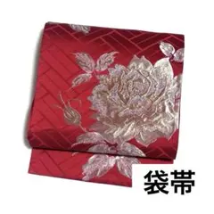 2026年最新】名古屋帯 薔薇の人気アイテム - メルカリ