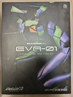 2026年最新】rah エヴァンゲリオンの人気アイテム - メルカリ