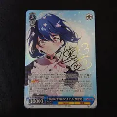 2026年最新】ゾンビランドサガ ヴァイス boxの人気アイテム - メルカリ