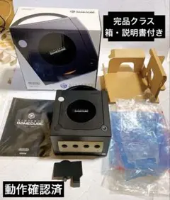 2026年最新】GBA ゲームキューブの人気アイテム - メルカリ