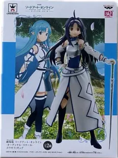 2026年最新】ユウキカラーver アスナの人気アイテム - メルカリ