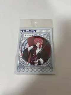 2026年最新】大正浪漫 千切の人気アイテム - メルカリ