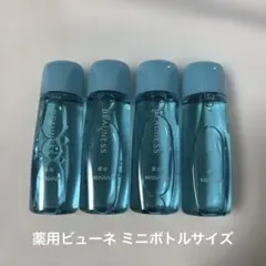 2026年最新】メナード 薬用ビューネの人気アイテム - メルカリ