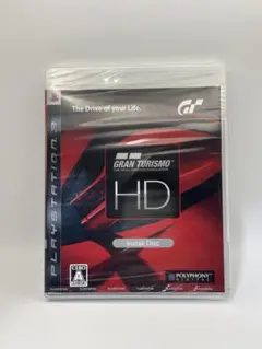 2026年最新】グランツーリスモHDの人気アイテム - メルカリ