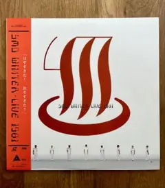 2026年最新】ymo ウィンターライブの人気アイテム - メルカリ