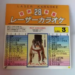 2026年最新】レーザーカラオケ ベストの人気アイテム - メルカリ