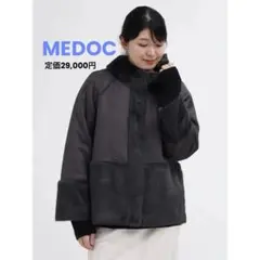 2026年最新】ヤマダヤ 福袋 コートの人気アイテム - メルカリ